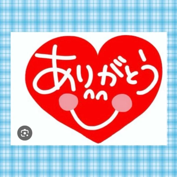 R君へ
