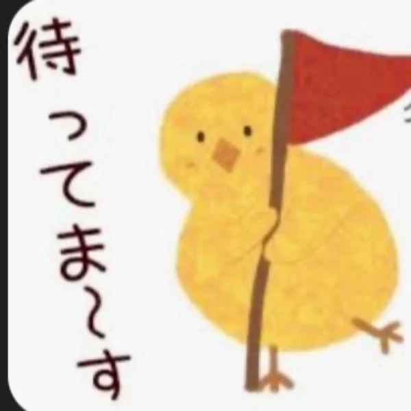 お姫様抱っこしてくれる人いませんかー？