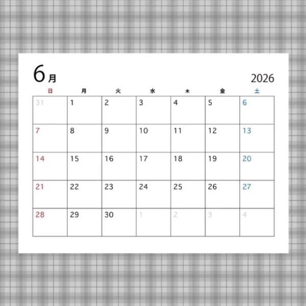 今週のリクエスト出勤ＯKな日