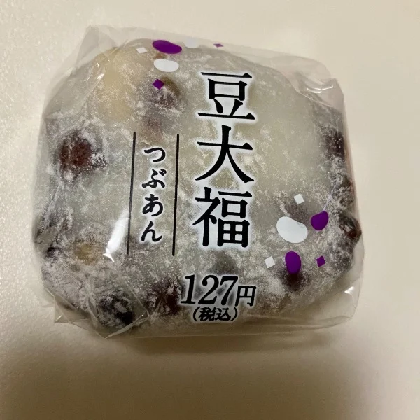 女