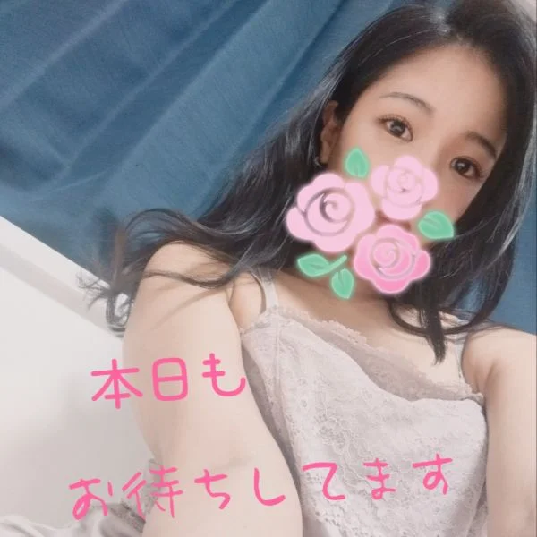 すぐに行けますよ☺️💗