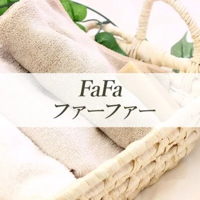 お店の特徴その1