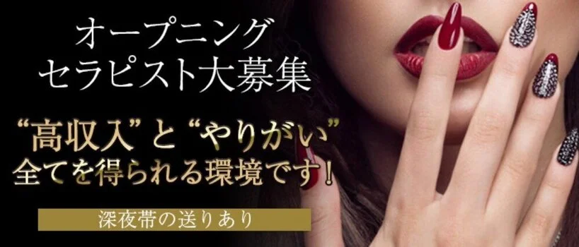 CULLINAN（カリナン）