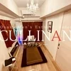 ✨✨～CULLINANで一緒に楽しくお仕事しませんか～✨✨のサムネイル