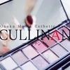✨圧倒的サポート力のCULLINANで一緒に稼ぎませんか✨のサムネイル