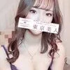 月宮 麗