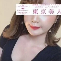 夕凪　陽菜