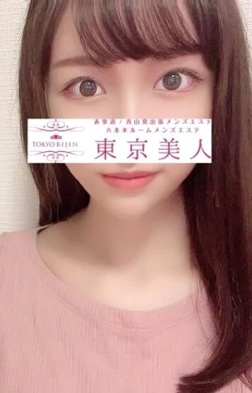椎名　もえ