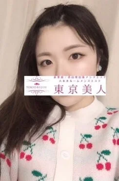 篠田 いろは
