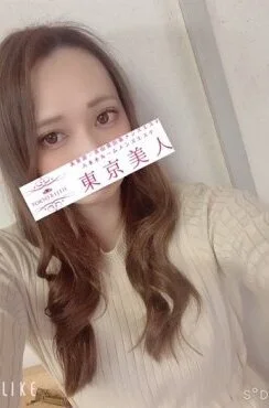 中村 まい