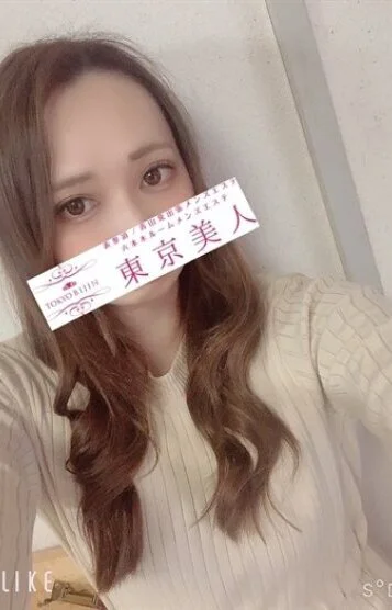 中村 まい