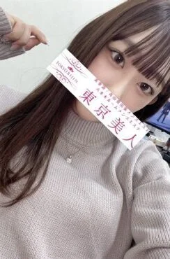 美谷 あかり