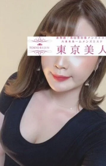 夕凪 陽菜