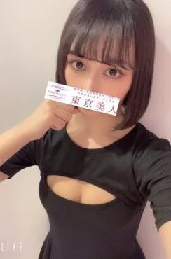 藤沢 りさ