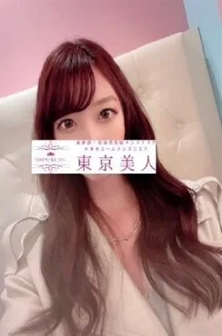 柾木 そら