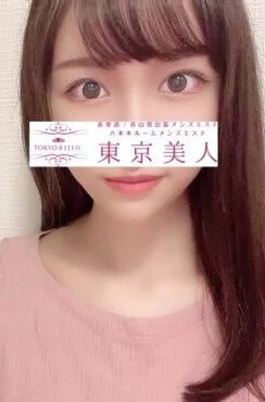 椎名 もえ