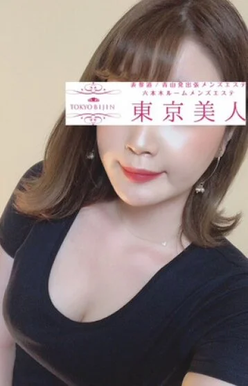 夕凪 陽菜