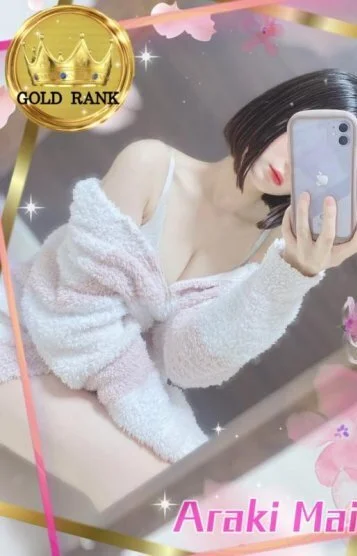 荒木まい
