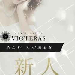 本日、体験しおりさん初出勤です(^▽^...