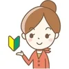 未経験の方大歓迎いたします！！のサムネイル