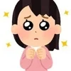こんな女の子も募集しています\(^o^)/のサムネイル