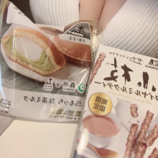 22時~29時までいます♡