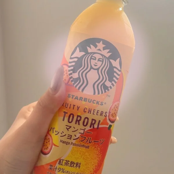 このまえも💭