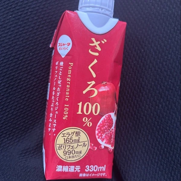 本日もよろしくお願いします🐰