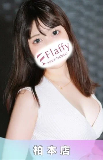 にの