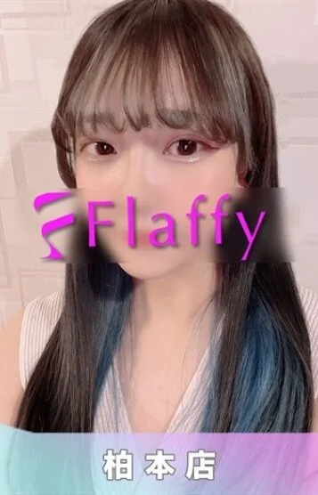 ありす