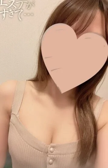 あおい