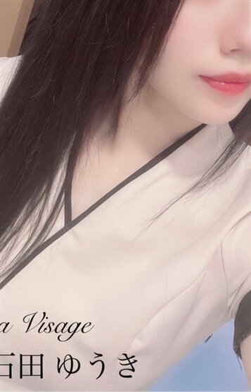 石田 ゆうき