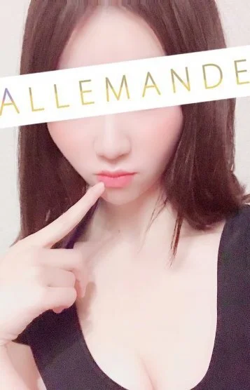 根本なみ