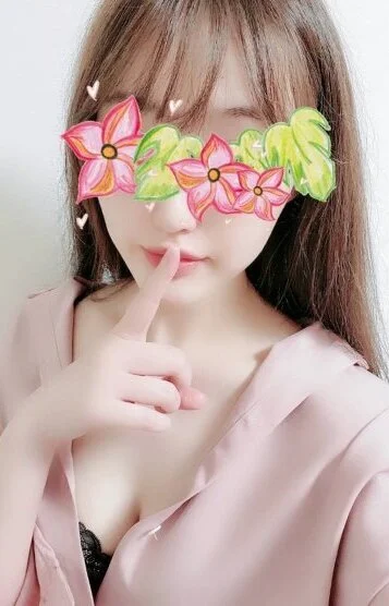 月城さな