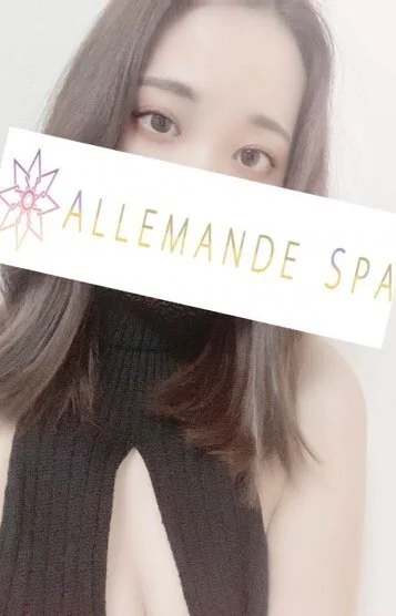 後藤こはる