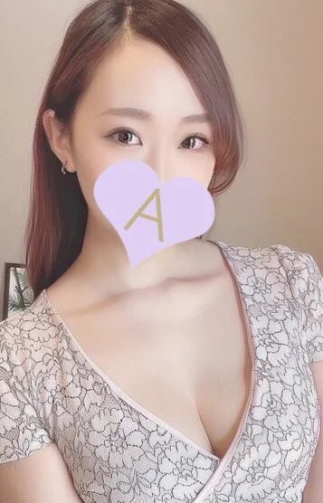 天城ゆずは