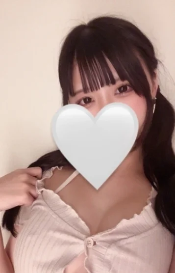 あい