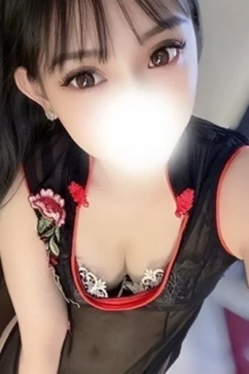 しおん