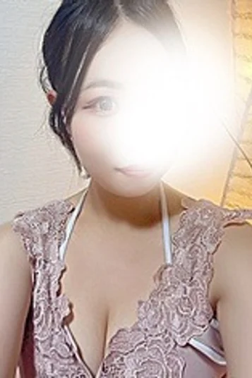 るな