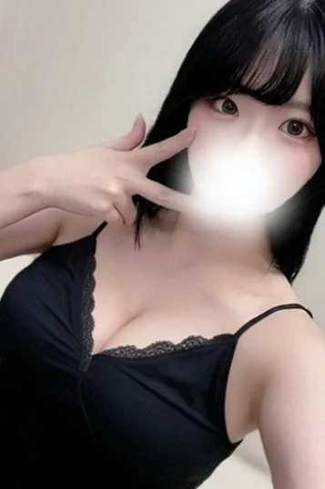 おとは