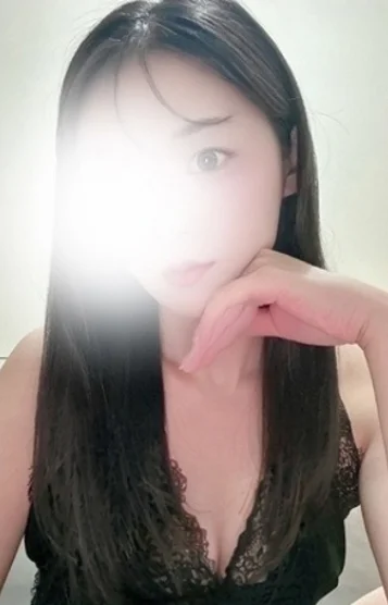 我妻