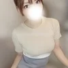 南