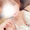 愛沢