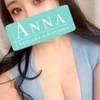 伊藤みな