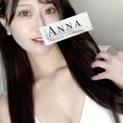 碧しろな