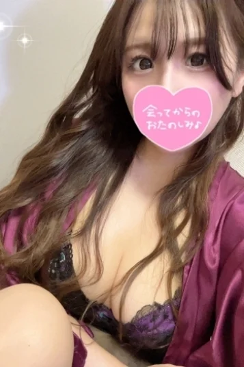 椎名りん