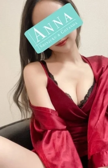 三宅みずき