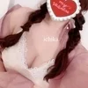星宮いちか