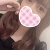 神崎せな