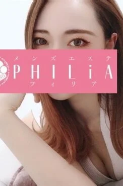 つかさ